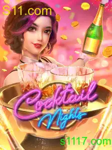 CocktailNights